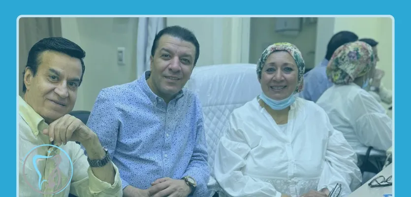 افضل دكتور اسنان في مصر و القاهرة